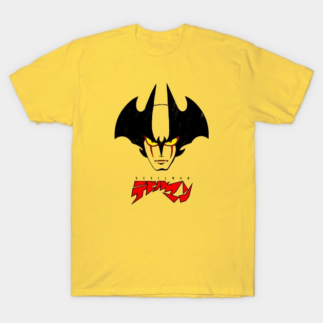 002 Devilman Head new T-Shirt by Yexart